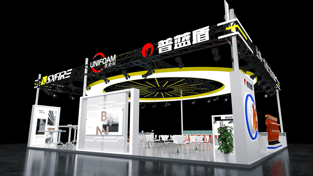 PLENT e SXFIREPRO ti invitano al CHINA FIRE 2025 a Pechino!